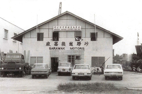 Workshop in 1960